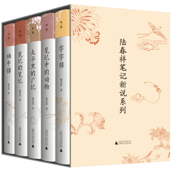 ꑴ���Pӛ���fϵ�У�ȫ5�ԣ���ȫ����ӆ�����������b��ذ棩