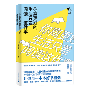 ���x���õ�����ֻ����x�@����