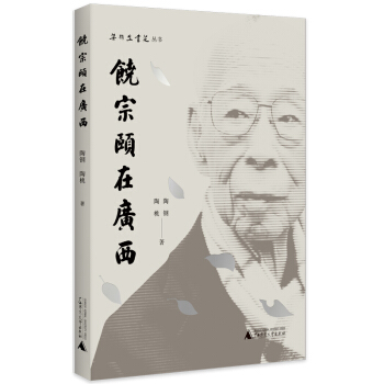 ��������Է�����������U�ڏV��