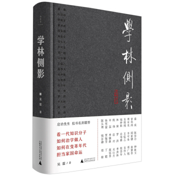 �W(xu��)�ւ�(c��)Ӱ�������}����������һҕ���I(l��ng)��30λ������Ԕ?sh��)��Ї��W(xu��)�˕r���L(f��ng)�ǣ�