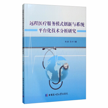 �h���t(y��)������(w��)ģʽ��(chu��ng)���cϵ�y(t��ng)ƽ�_�����g(sh��)�����о�