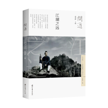 ����������֮�h(yu��n)  ���D�Ĳ�ïȫ�ʱ������L��(d��ng)��������ʿ���������g(sh��)�Ļ������M(j��n)һ��(g��)�挍(sh��)�ġ�����֮��������