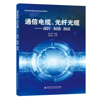 ͨ����|�����w���|�����O(sh��)Ӌ�����졤�yԇ������