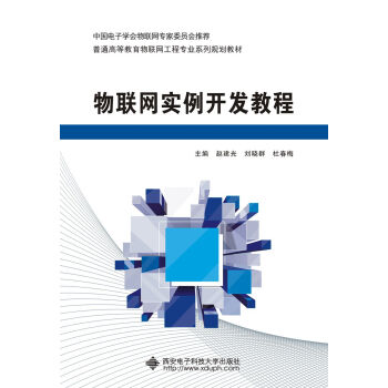 ��(li��n)�W(w��ng)��(sh��)���_(k��i)�l(f��)�̳�