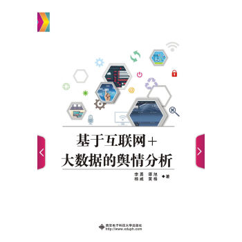 ���ڻ�(li��n)�W(w��ng)+��(sh��)��(j��)��ݛ�����