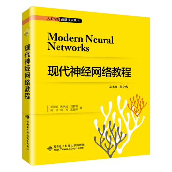 �F(xi��n)����(j��ng)�W(w��ng)�j(lu��)�̳�