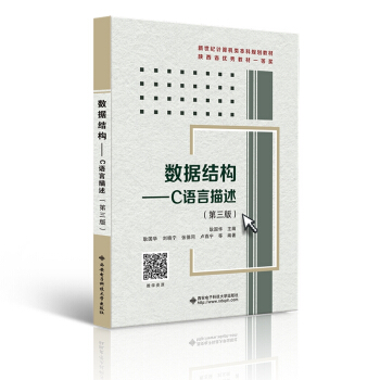 ��(sh��)��(j��)�Y(ji��)��(g��u)����C�Z(y��)�������������棩