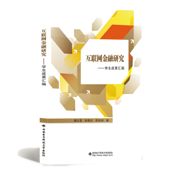 ��(li��n)�W(w��ng)�����о������W(xu��)���ɹ��R��