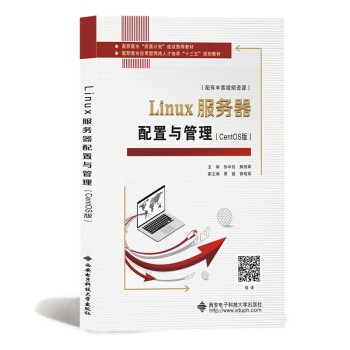 Linux����(w��)�������c������CentOS�棩������