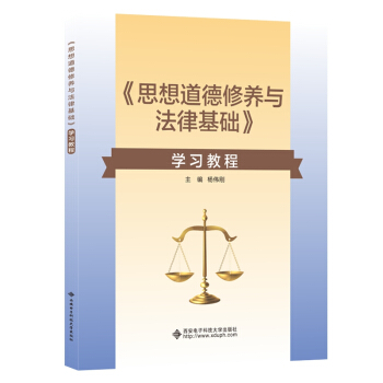 ��˼��������B(y��ng)�c���ɻ��A(ch��)���W(xu��)��(x��)�̳�