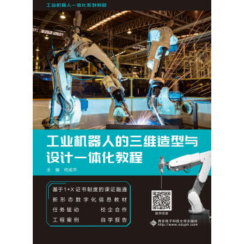 ���I(y��)�C(j��)���˵����S�����c�O(sh��)Ӌ(j��)һ�w���̳�