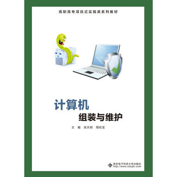 Ӌ(j��)��C(j��)�M�b�c�S�o(h��)������