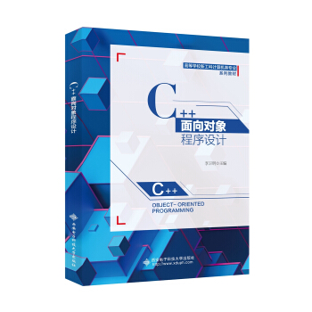 C++����?q��)�������O(sh��)Ӌ