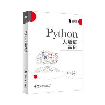 Python��(sh��)��(j��)���A(ch��)