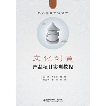 �Ļ���(chu��ng)��aƷ�Ŀ��Ӗ�̳�