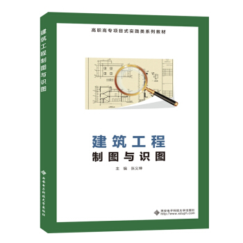 ���������ƈD�c�R(sh��)�D������