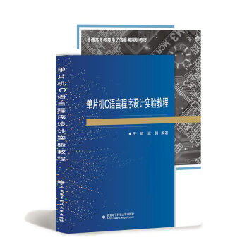 ��Ƭ�C(j��)C�Z�Գ����O(sh��)Ӌ���̳�