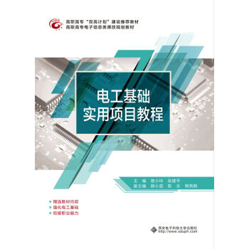 늹����A(ch��)��(sh��)���(xi��ng)Ŀ�̳̣�����