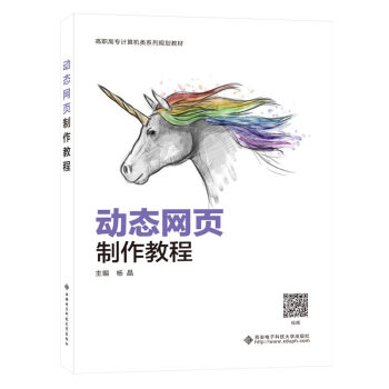 �ӑB(t��i)�W(w��ng)������̳̣�����