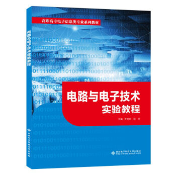 �·�c��Ӽ��g(sh��)���̳̣�����