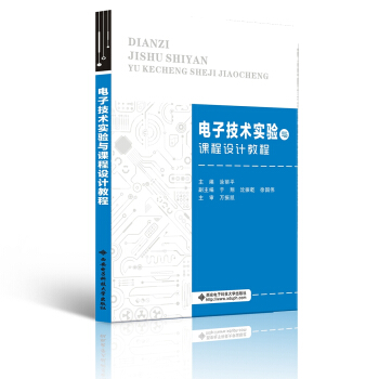 ��Ӽ��g(sh��)����c�n���O(sh��)Ӌ�̳�