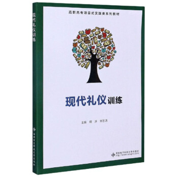 �F(xi��n)���Y�xӖ(x��n)��/���ߌ��Ŀʽ���`�ϵ�н̲�