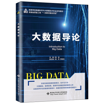 ��(sh��)��(j��)��(d��o)Փ