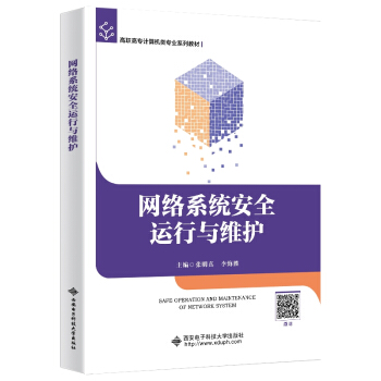 �W�jϵ�y(t��ng)��ȫ�\���c�S�o������