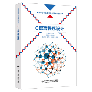 C�Z�Գ����O(sh��)Ӌ(j��)