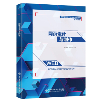 �W(w��ng)��O(sh��)Ӌ�c����