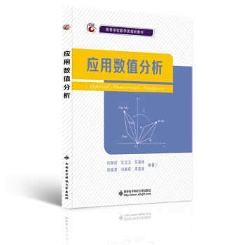 ��(y��ng)�Ô�(sh��)ֵ����