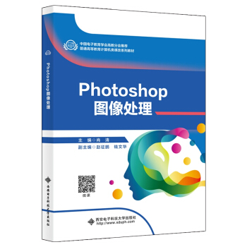 Photoshop�D��̎��