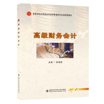 �߼�ؔ�Օ�Ӌ