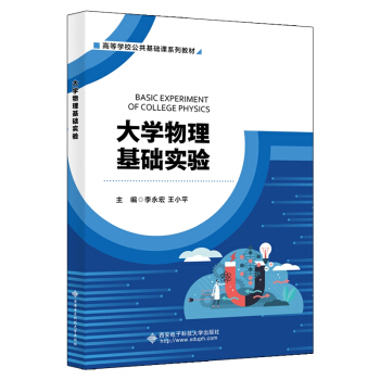 ��W(xu��)�������A(ch��)��(sh��)�(y��n)