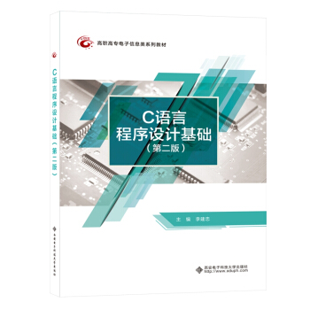 C�Z�Գ����O(sh��)Ӌ���A(ch��)���ڶ��棩������