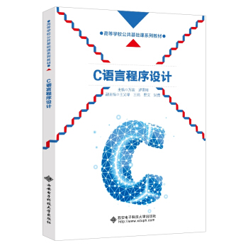 C�Z�Գ����O(sh��)Ӌ