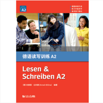 ���Z�x��Ӗ(x��n)��A2