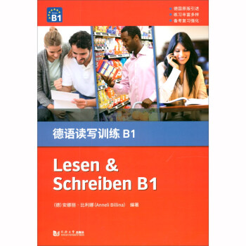 ���Z�x��Ӗ(x��n)��B1