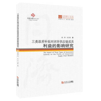 ͬ��(j��)��ʿՓ���������(l��i)�����a(b��)�N��(du��)�]�h(hu��n)����(y��ng)朳ɆT�����Ӱ��о�