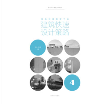 ��(f��)�s�h(hu��n)���޶��µĽ��������O(sh��)Ӌ(j��)����