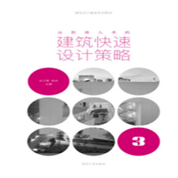 �����w���ֵĽ��������OӋ����