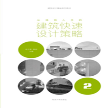 �Ĉ������ֵĽ��������O(sh��)Ӌ����