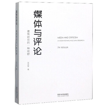 ý�w�c�u(p��ng)Փ�������о���һ�NҕҰ