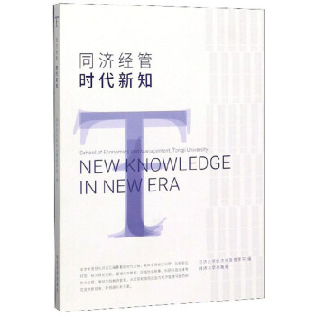 ͬ��(j��)��(j��ng)�ܕr(sh��)����֪