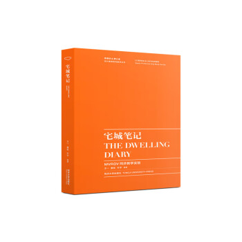 լ�ǹPӛ(MVRDVͬ��(j��)�̌W(xu��)��(sh��)�(y��n))/����A&�_Сδ�O(sh��)Ӌ(j��)��ϯϵ�н̌W(xu��)����