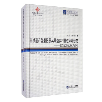 ͬ����ʿՓ������Ȼ�z�a(ch��n)�;��^(q��)������߅�r(n��ng)���ס�h(hu��n)���о���������Դ����