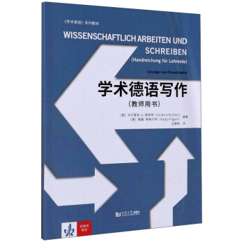 �W(xu��)�g(sh��)���Z�������̎��Õ���/�W(xu��)�g(sh��)���Zϵ�н̲�