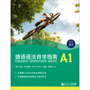 ���Z(y��)�Z(y��)���ԌW(xu��)ָ��A1