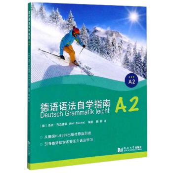 ���Z(y��)�Z(y��)���ԌW(xu��)ָ�ϣ�A2��