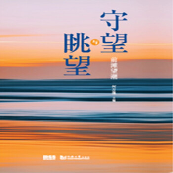 ǰ������ �����c����